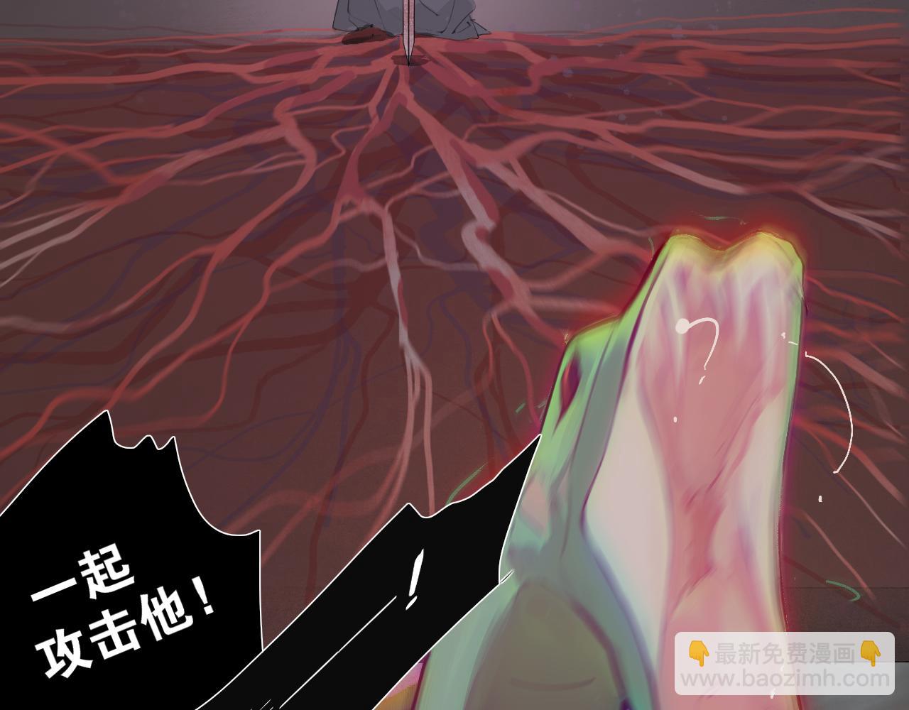 第53话  引恨29