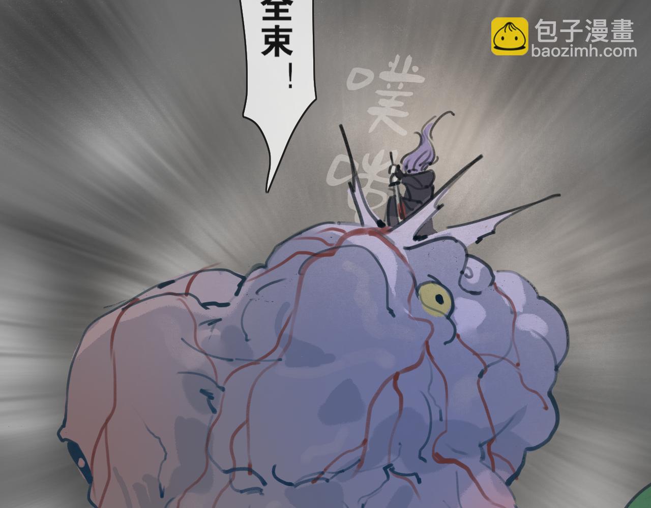 第53话  引恨35