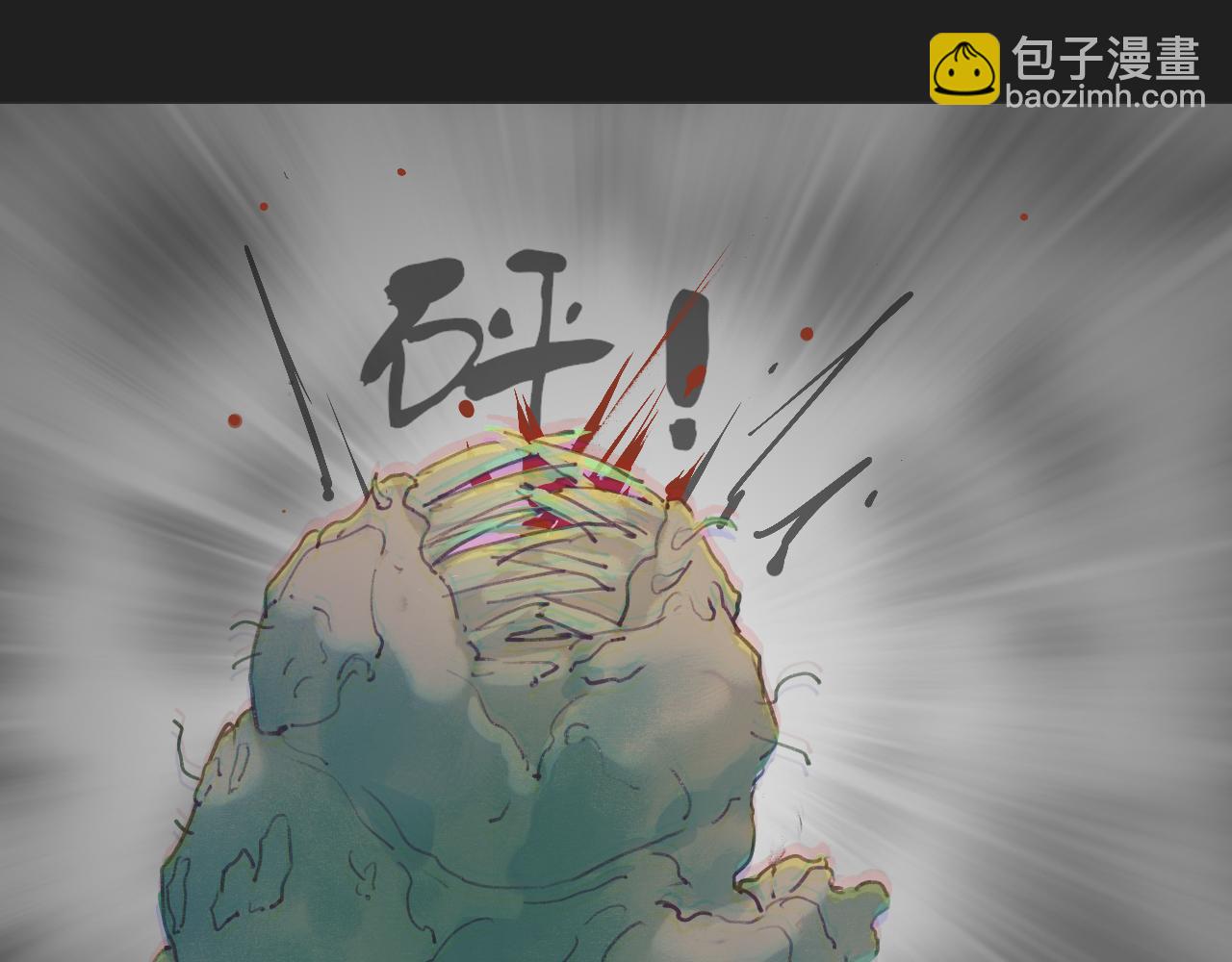 第53话  引恨40