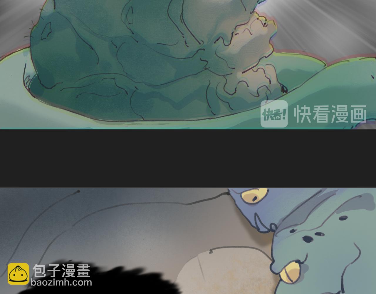 第53话  引恨41