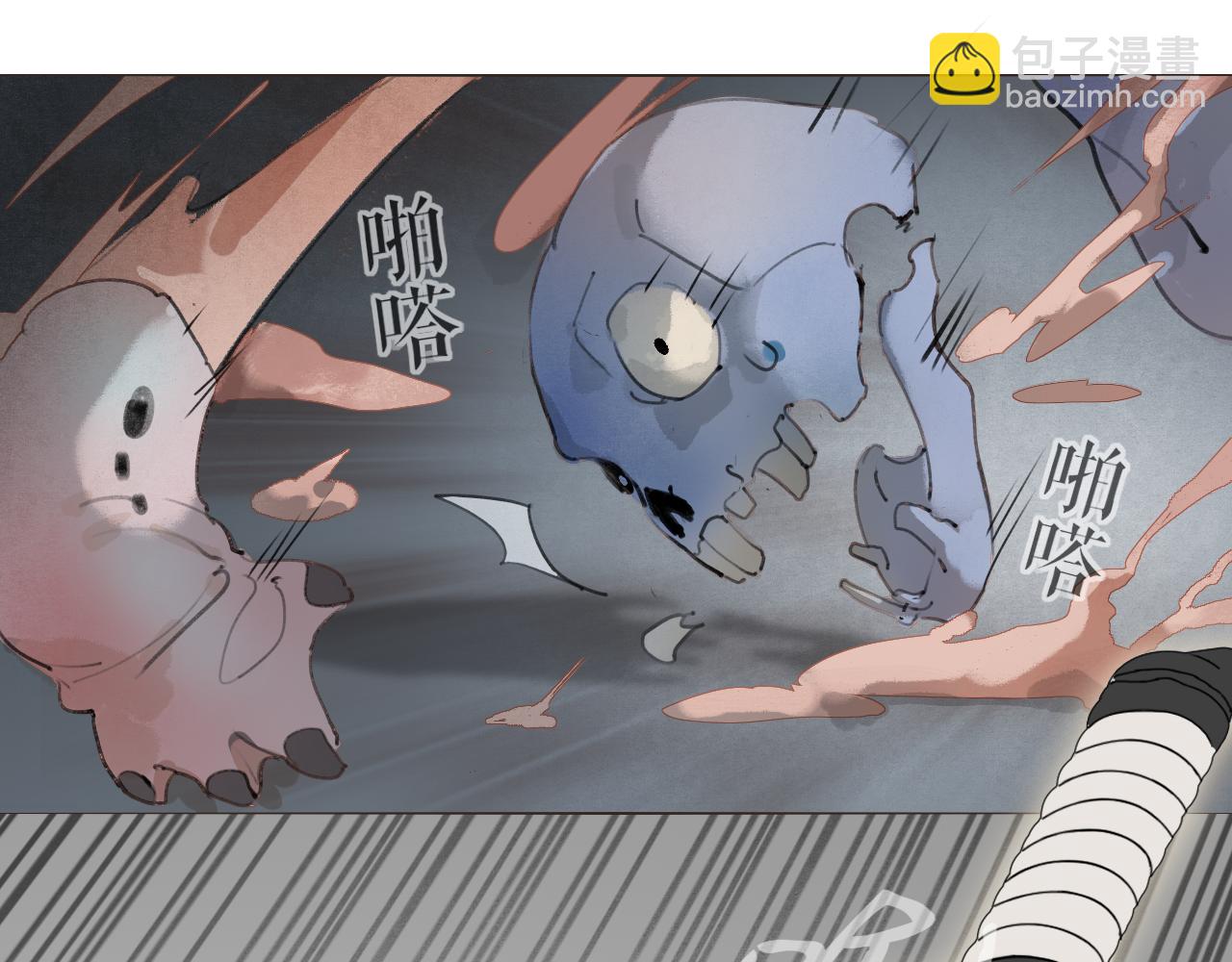 第53话  引恨57