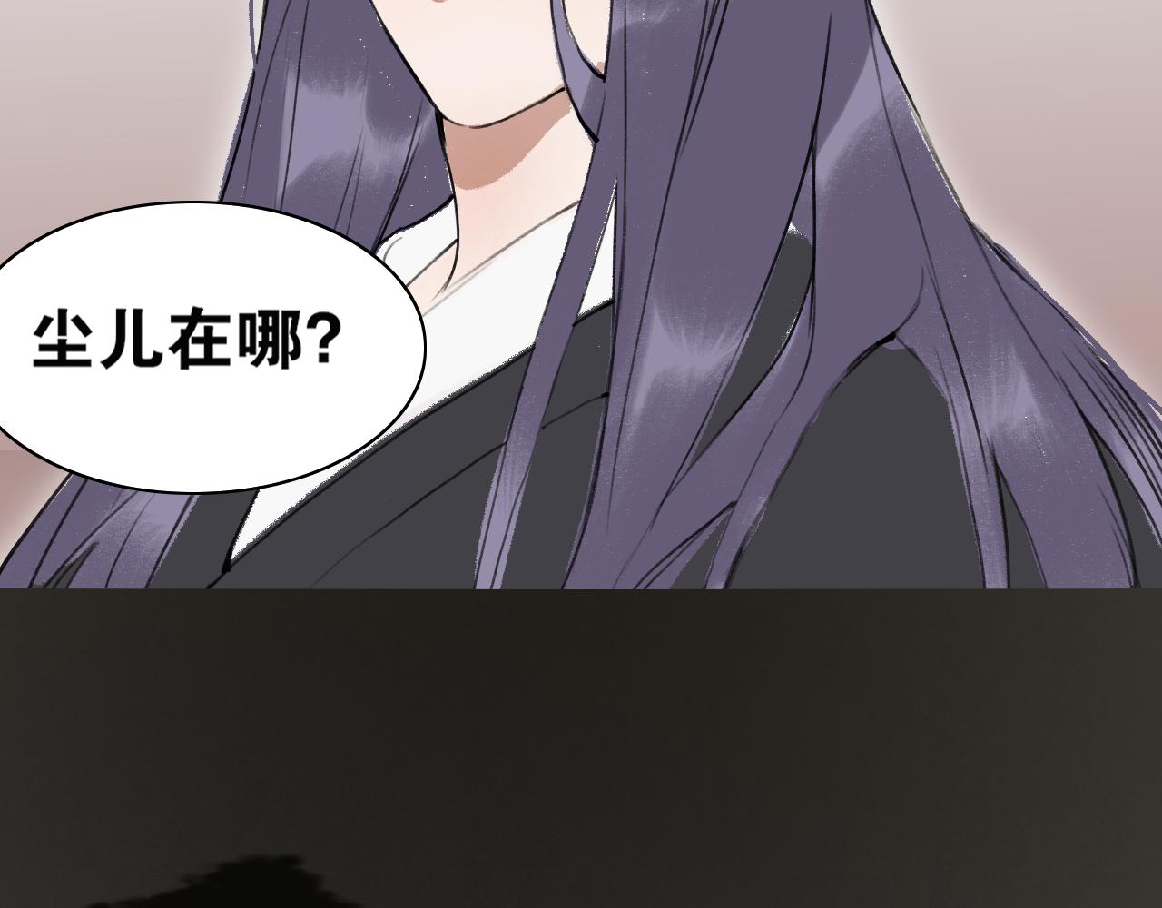 第53话  引恨60