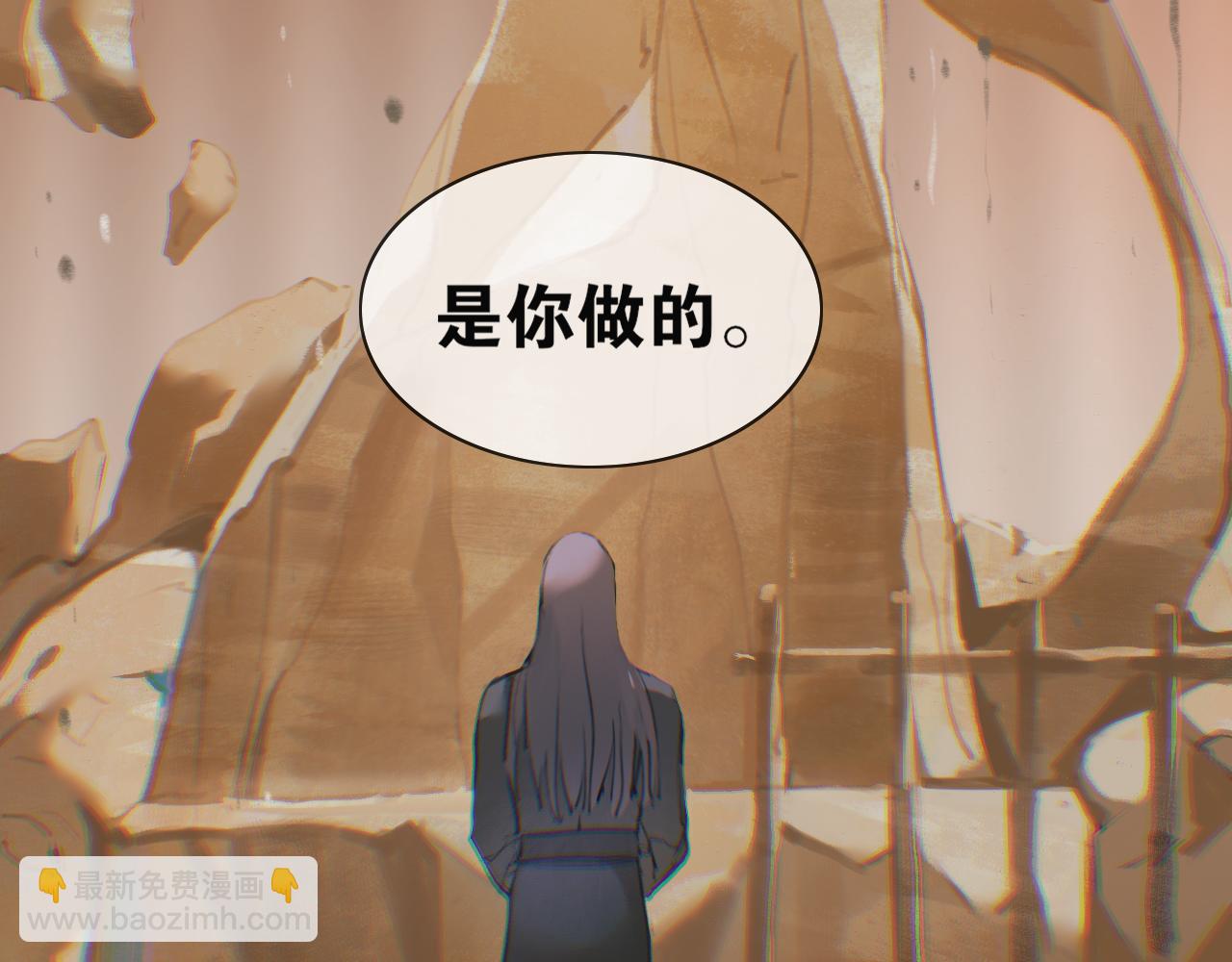 第53话  引恨8