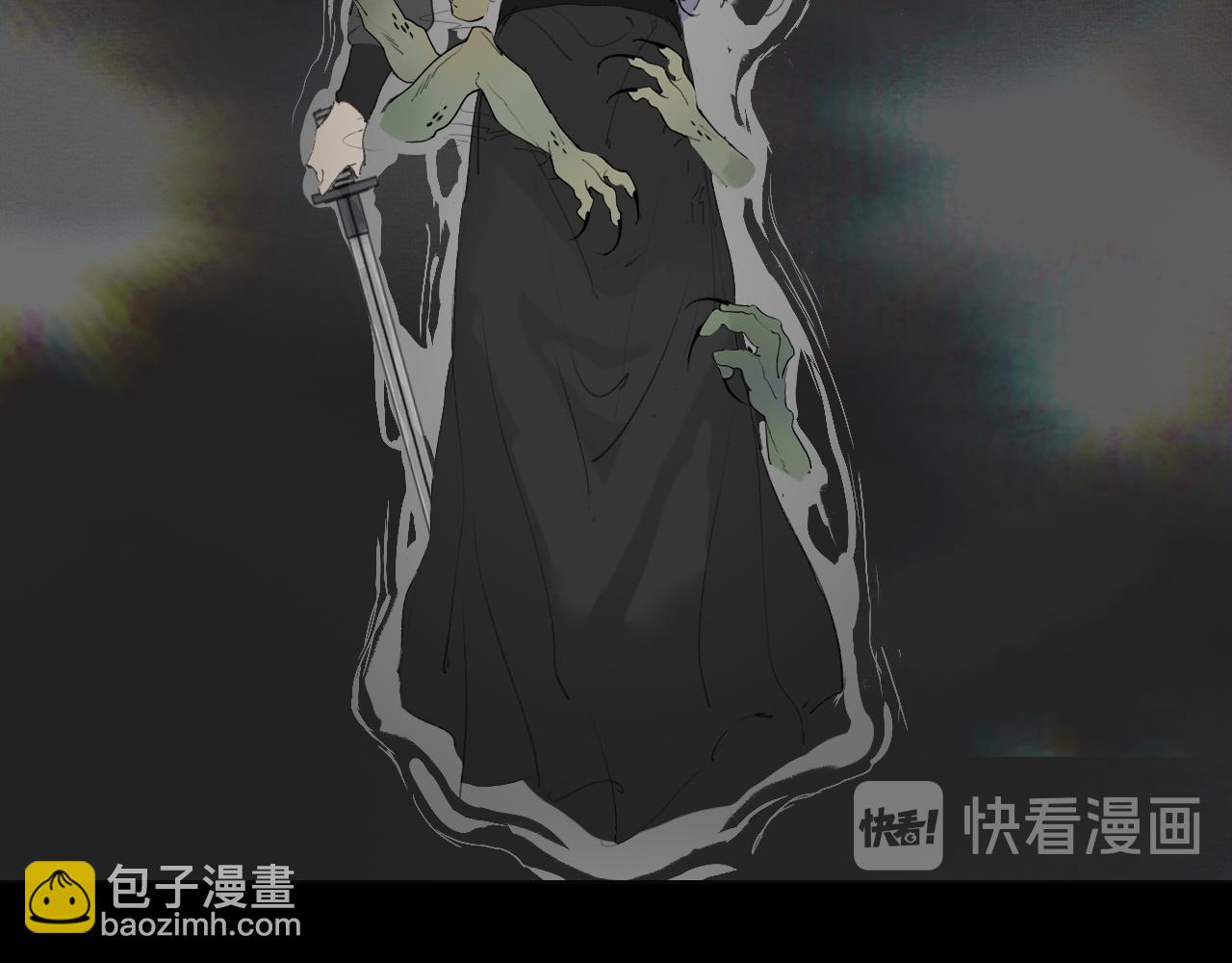 第54话  离尘现身18