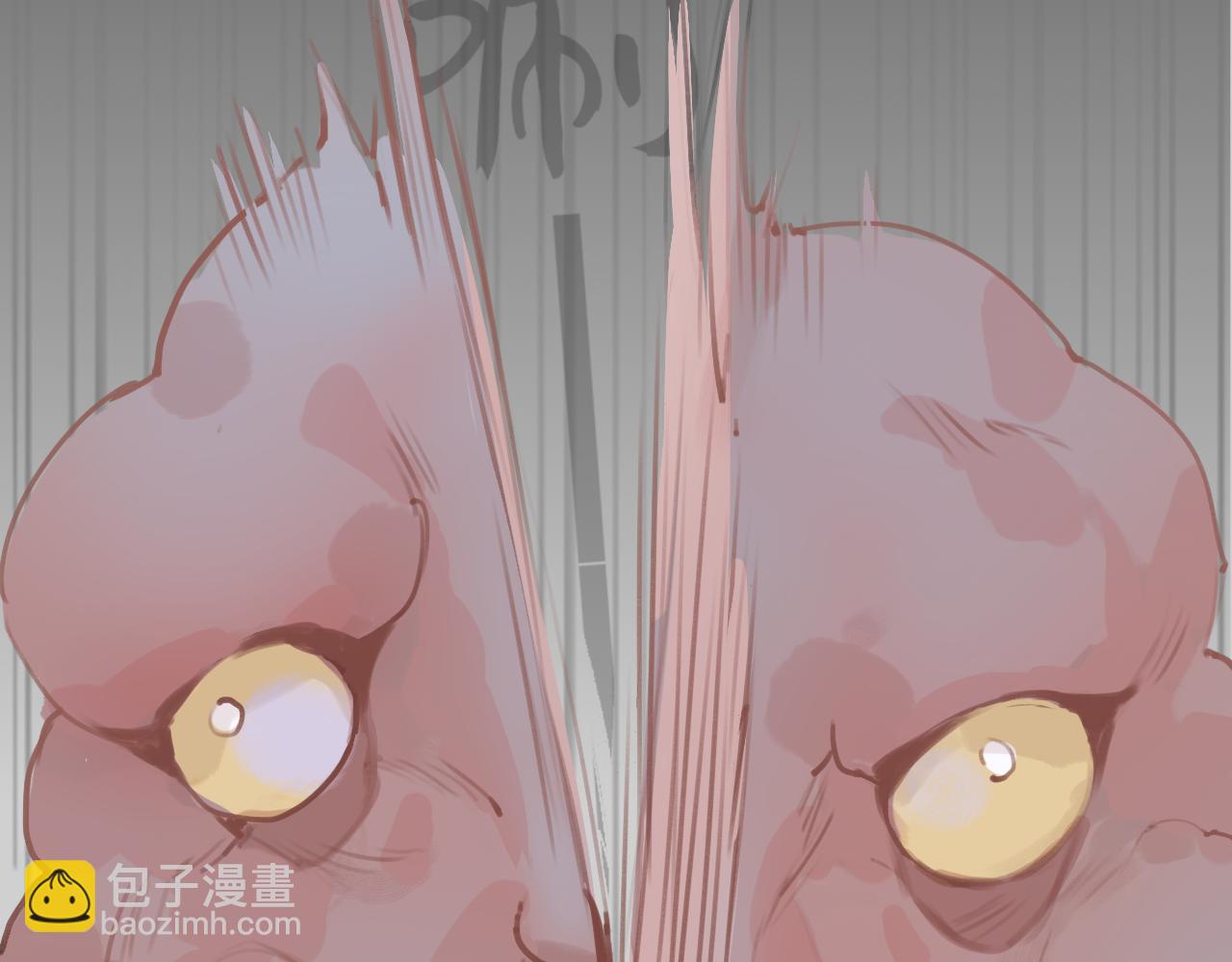 第54话  离尘现身39