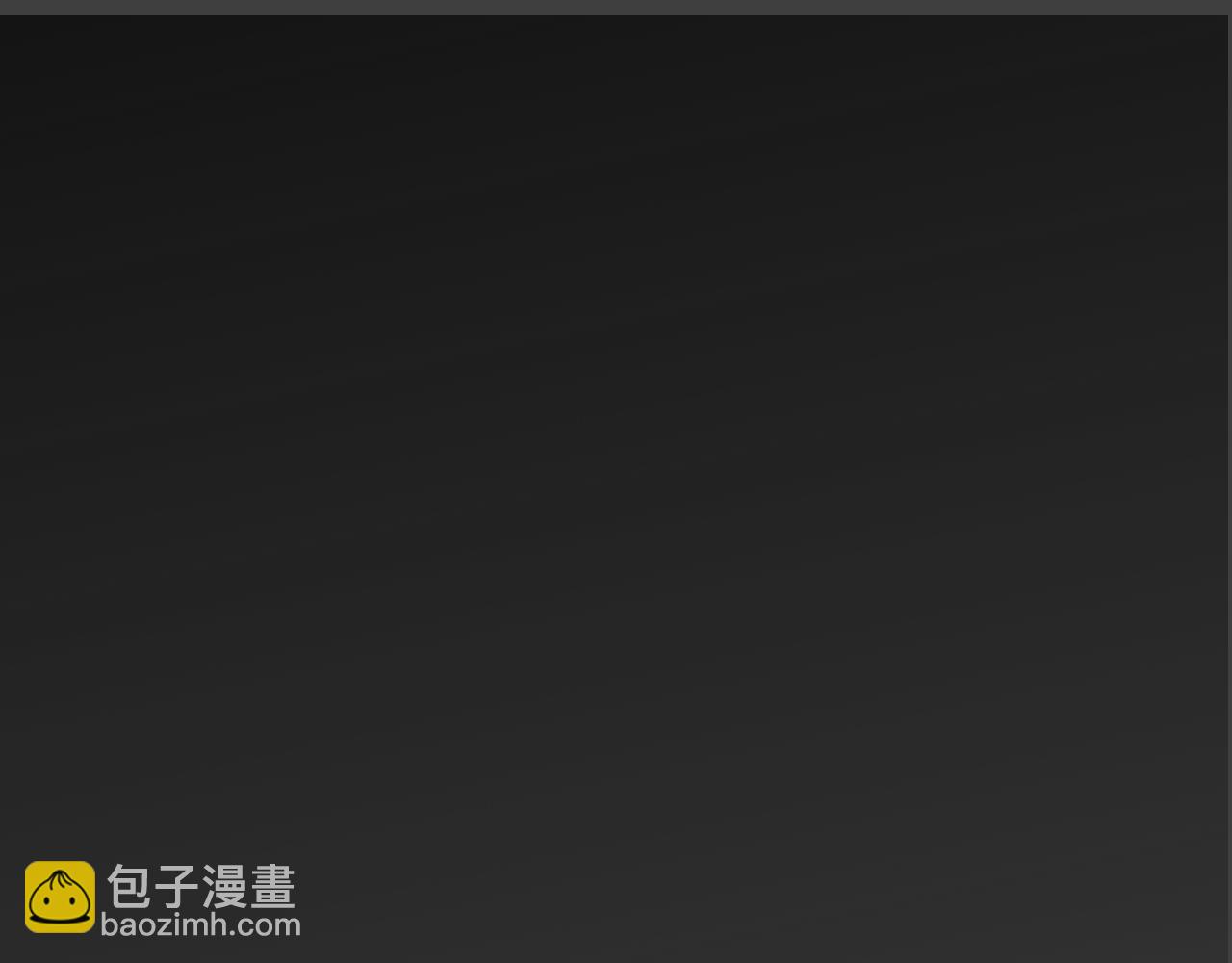第54话  离尘现身46