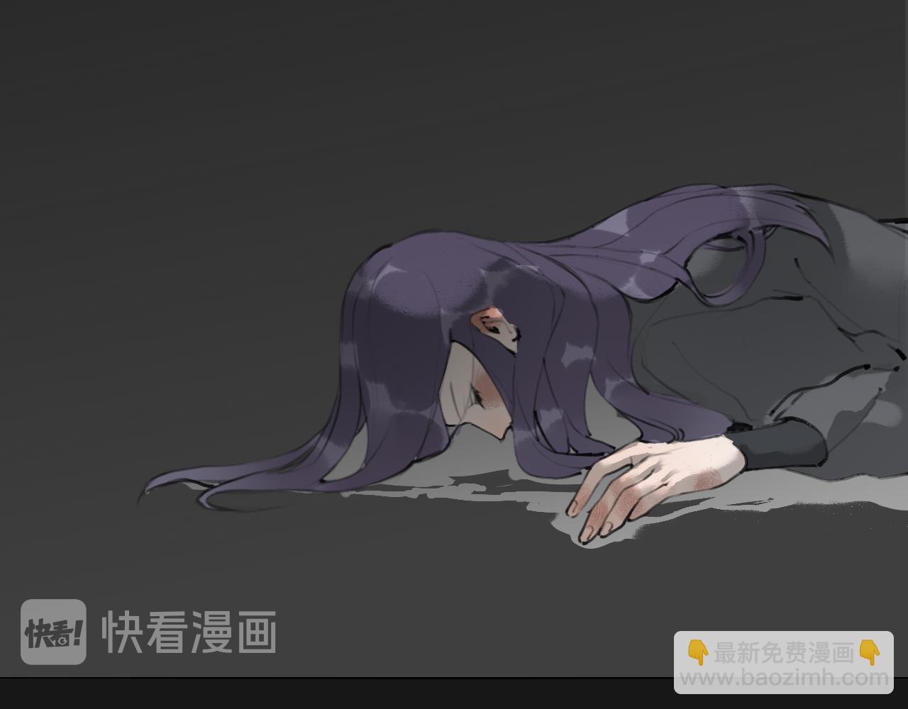 第54话  离尘现身51