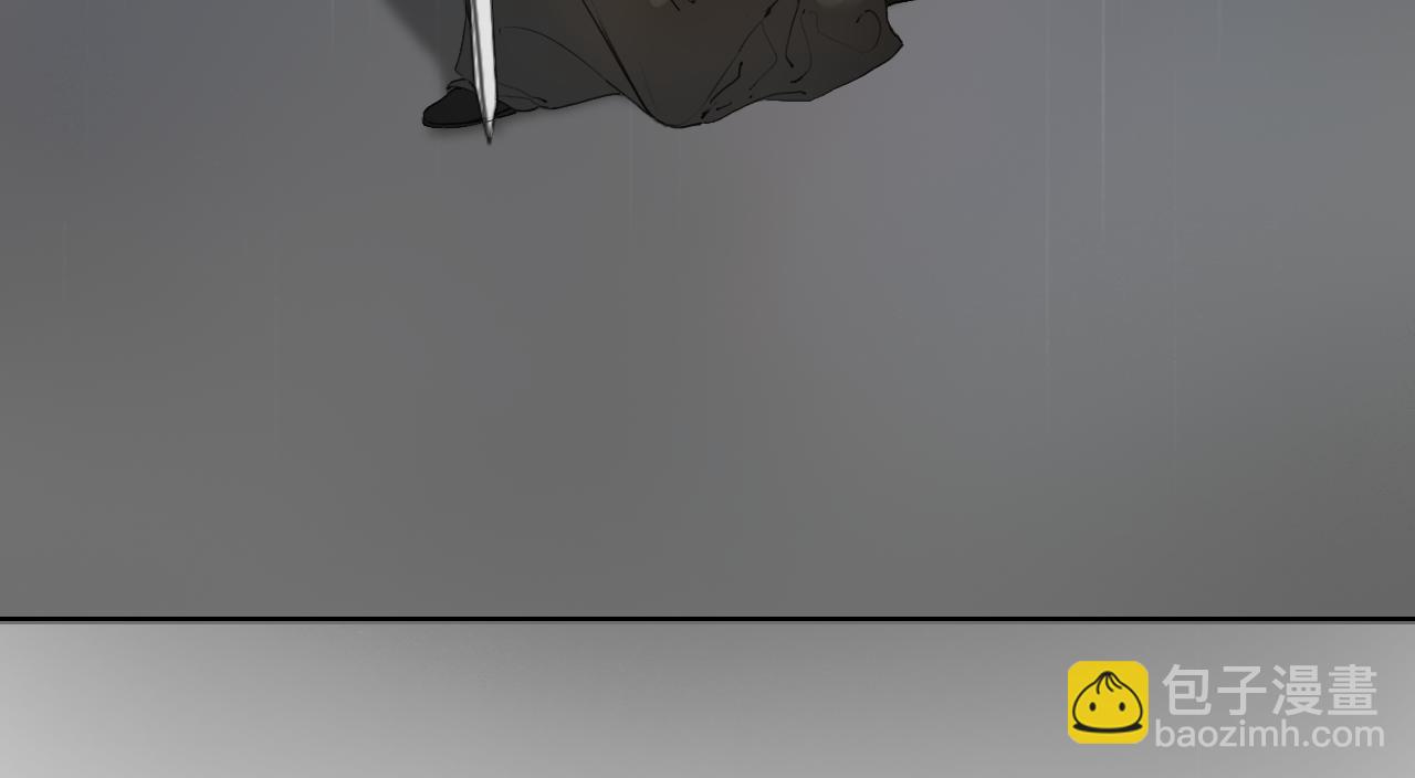 第54话  离尘现身8