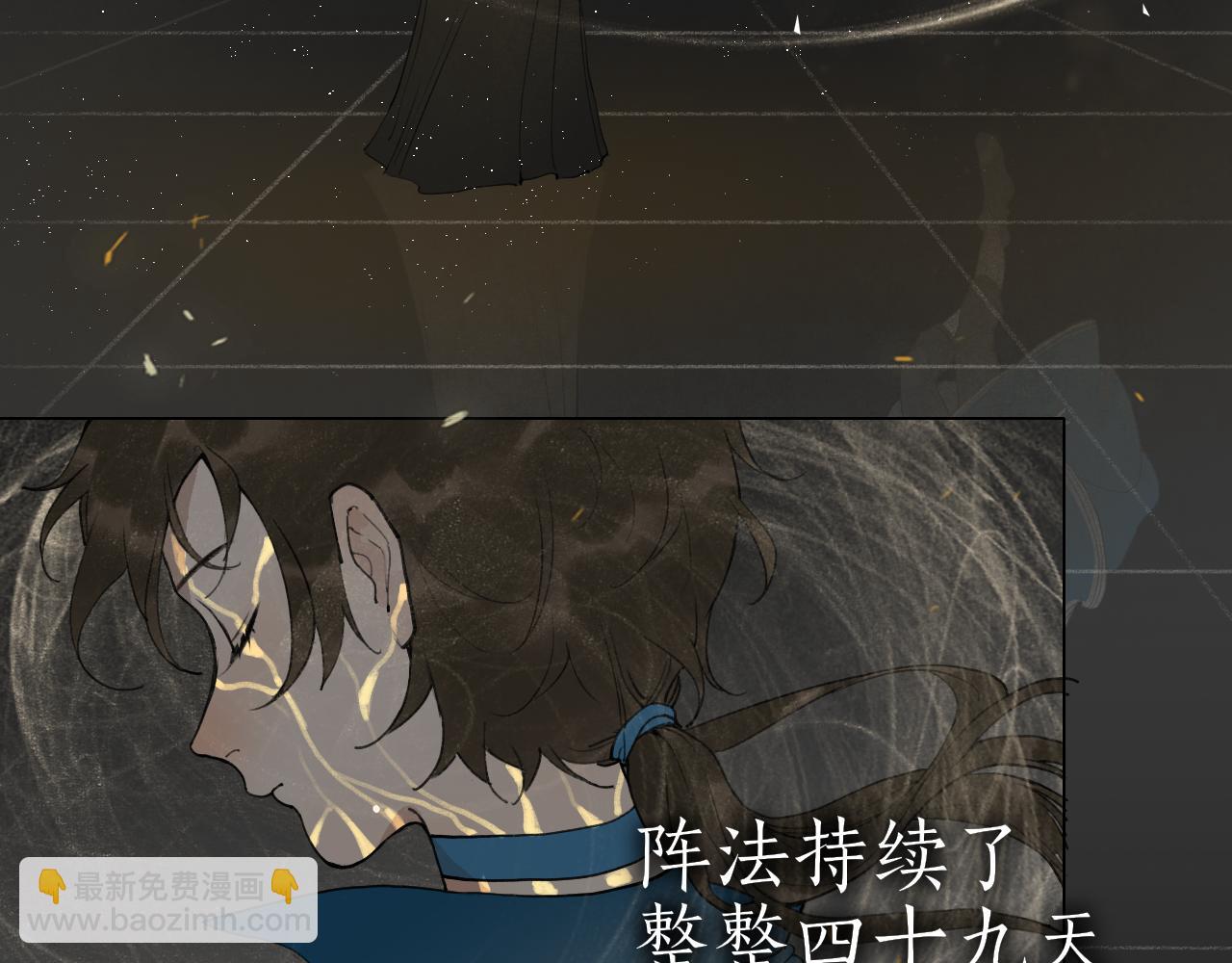 完结篇  长相守12