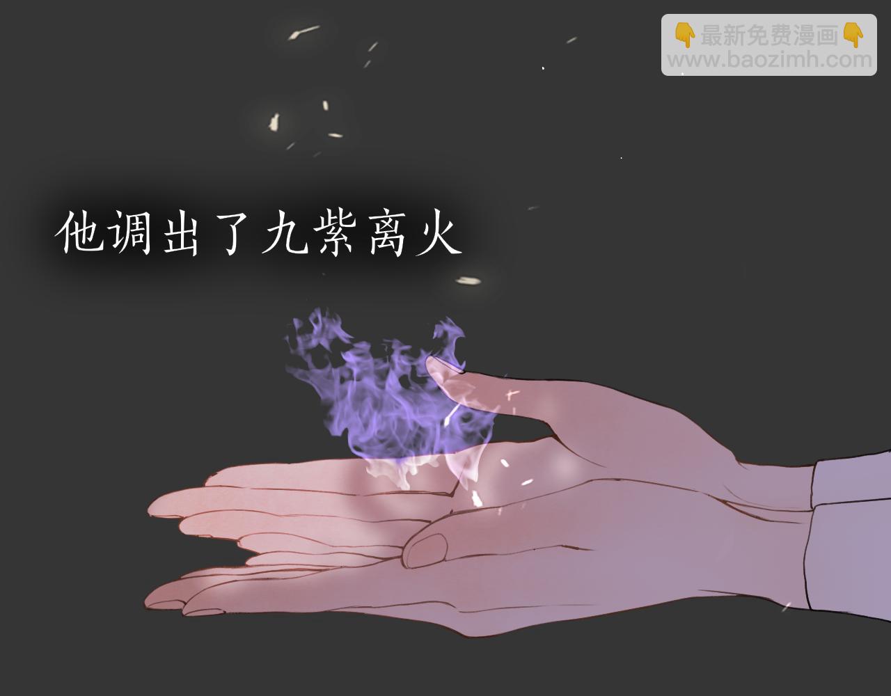 完结篇  长相守17