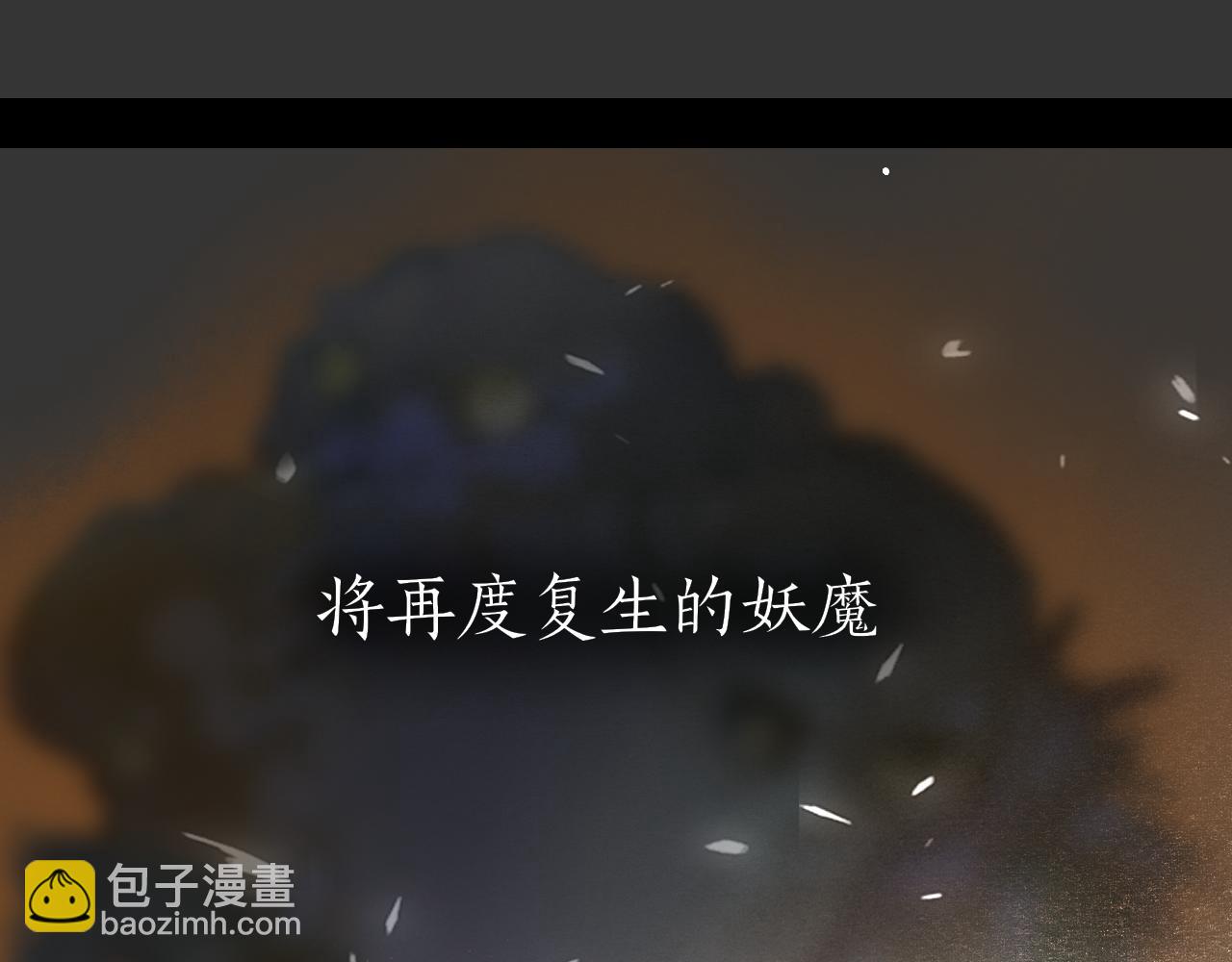 完结篇  长相守18