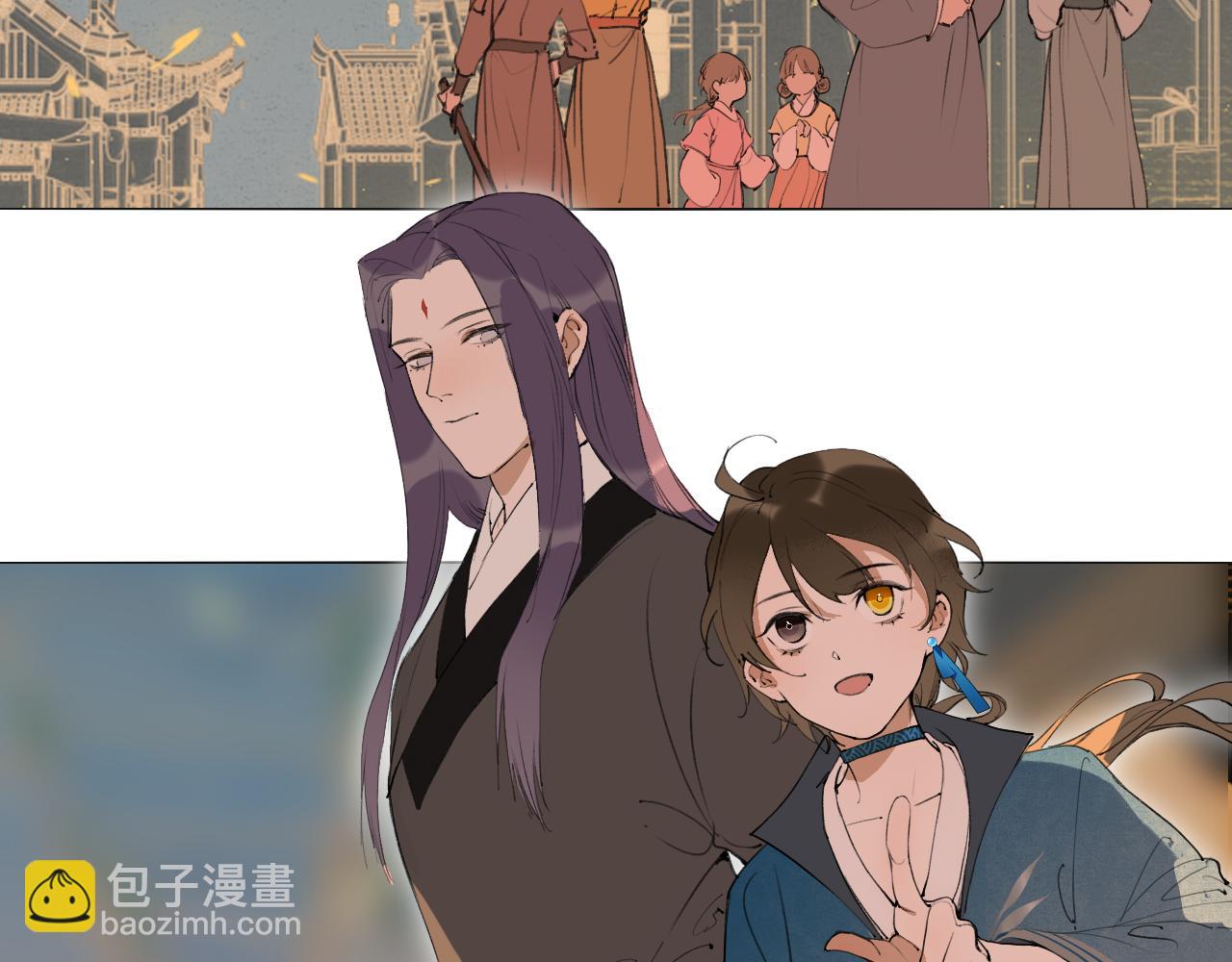 完结篇  长相守25