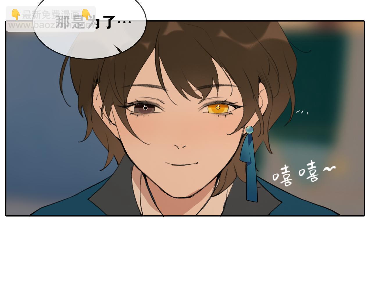 完结篇  长相守30