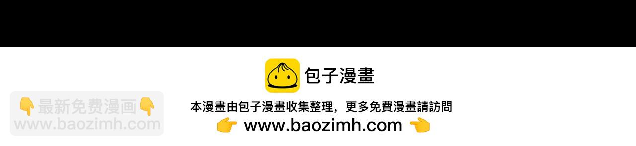 完结篇  长相守49