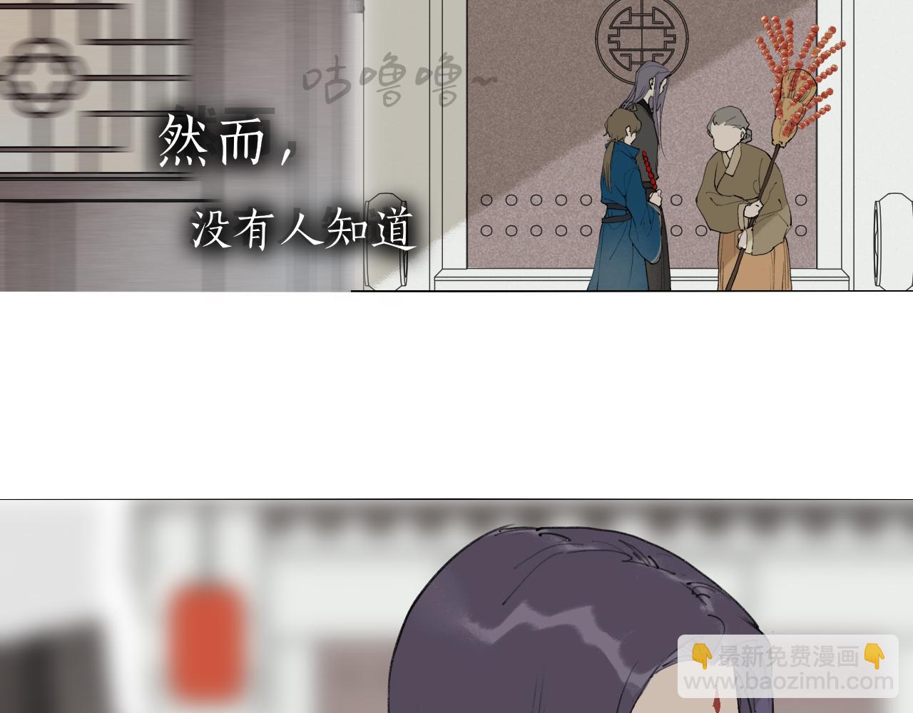 完结篇  长相守57
