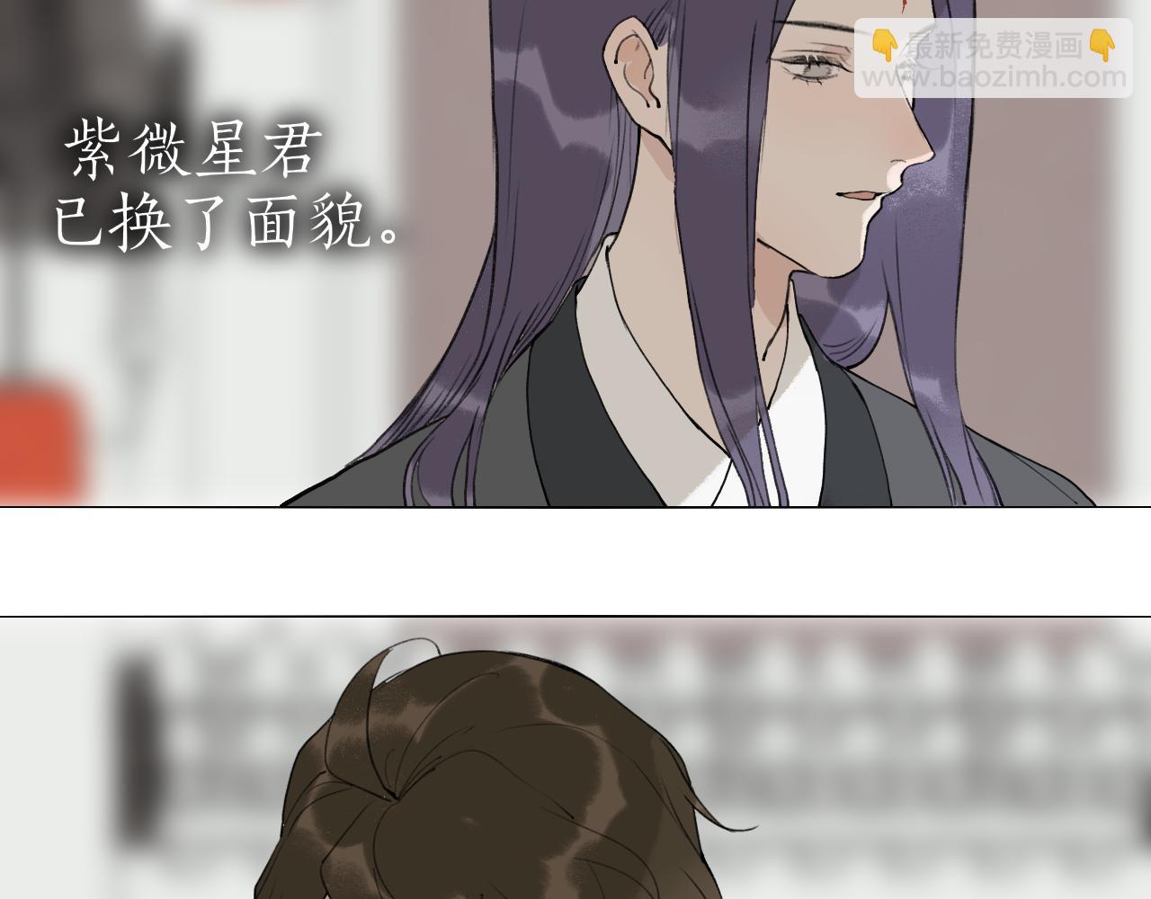 完结篇  长相守58