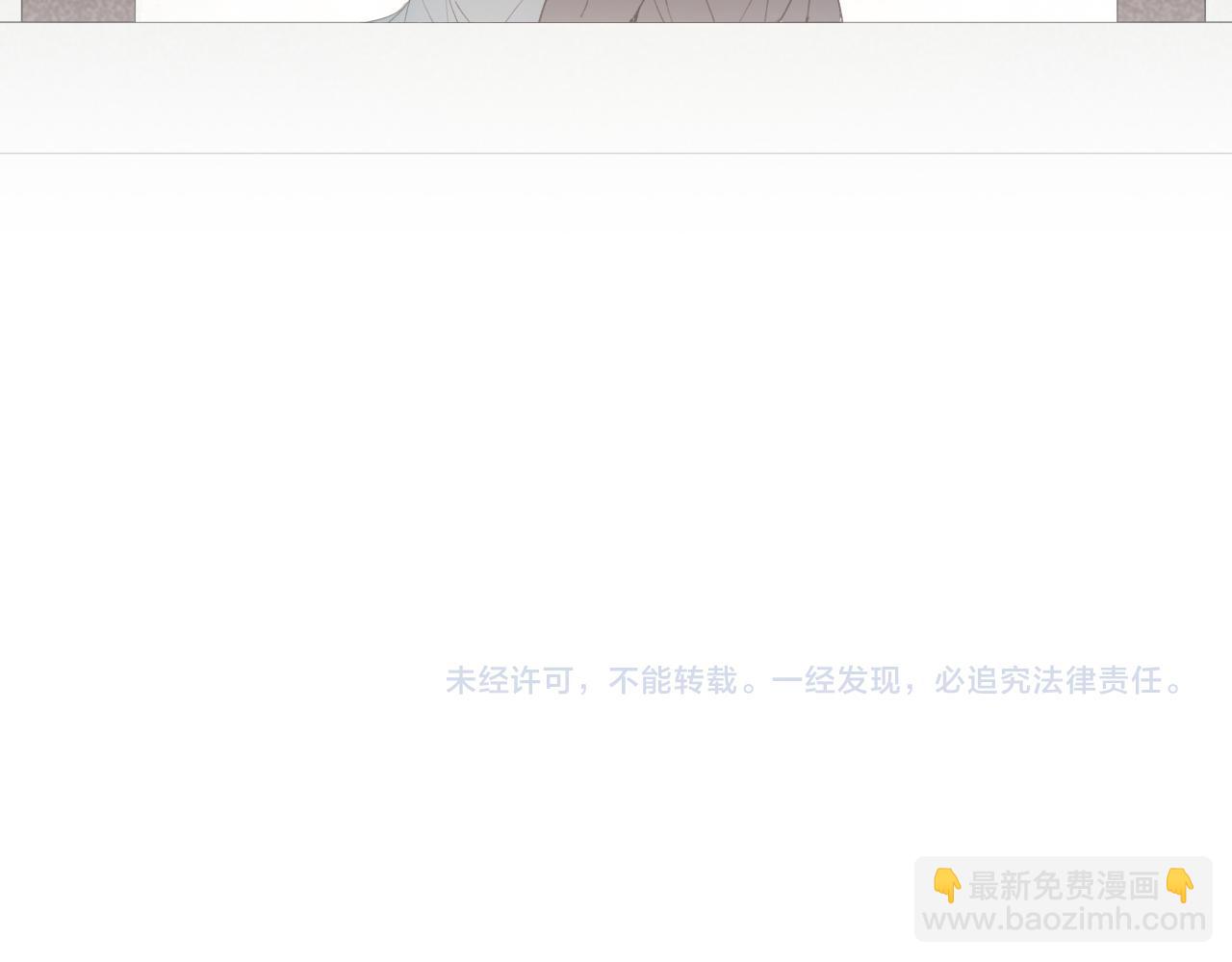完结篇  长相守62