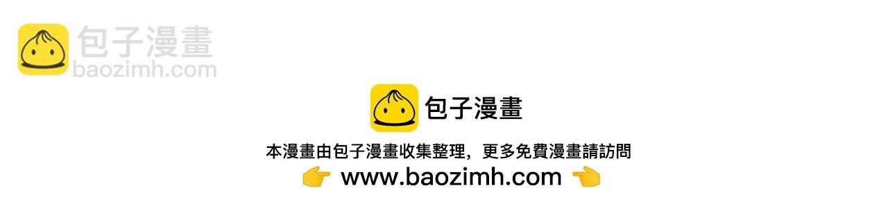 完结篇  长相守63