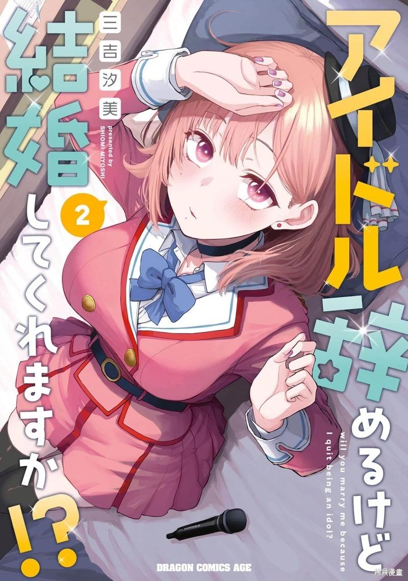 第05话0