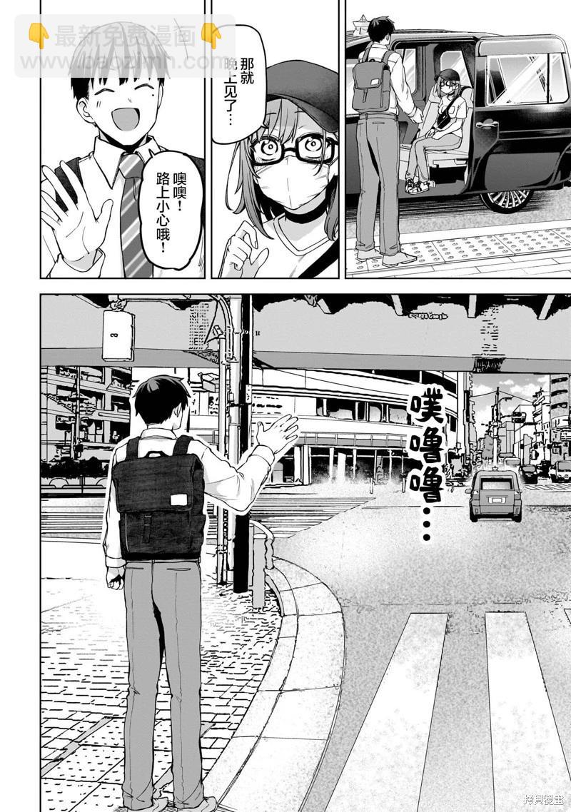 第05话15
