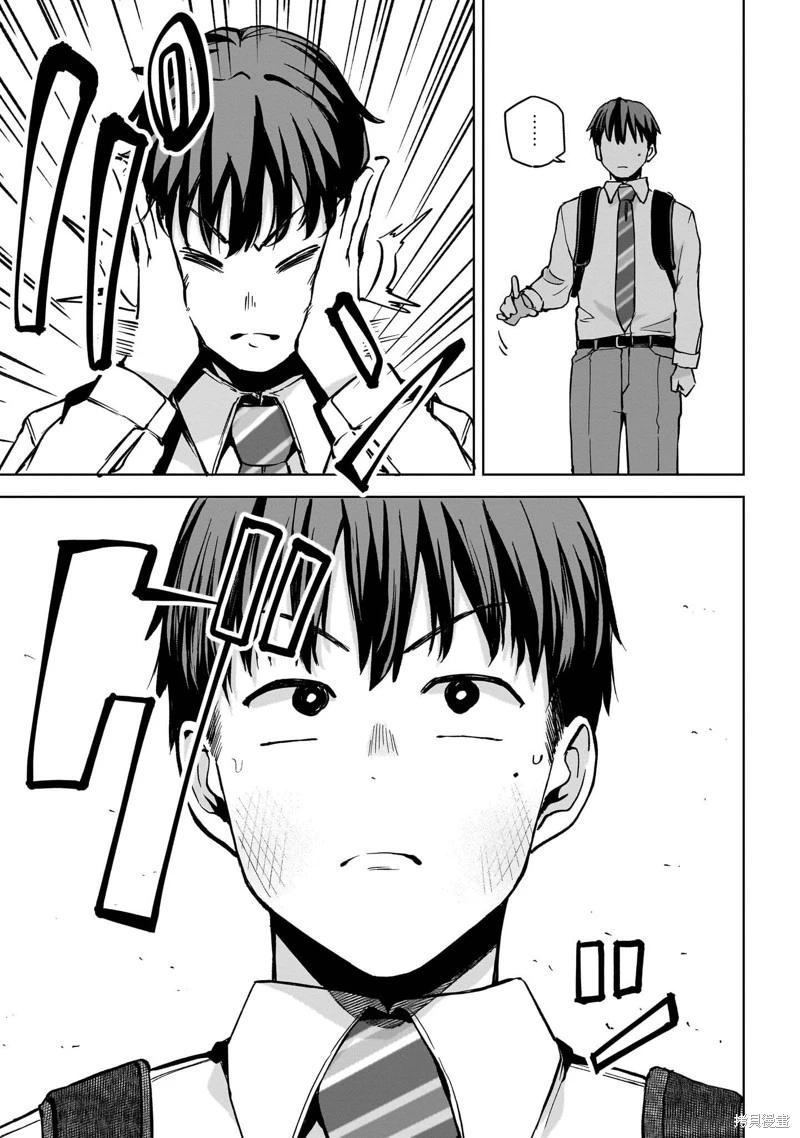 第05话16