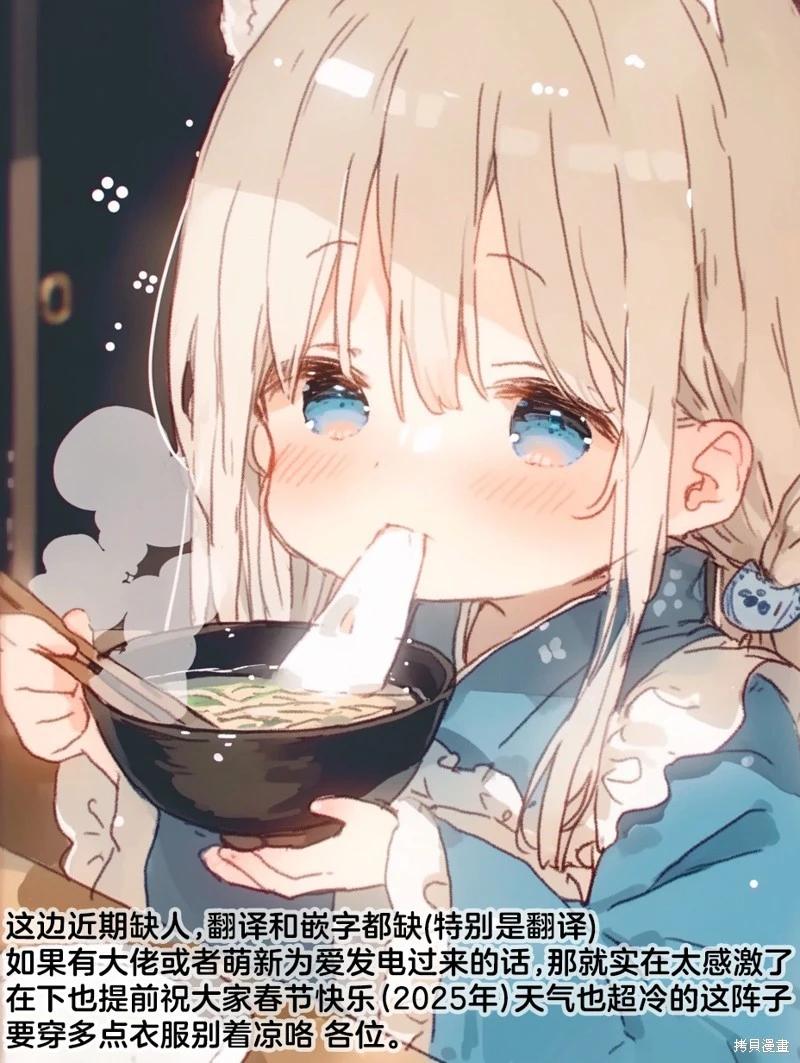 第05话32