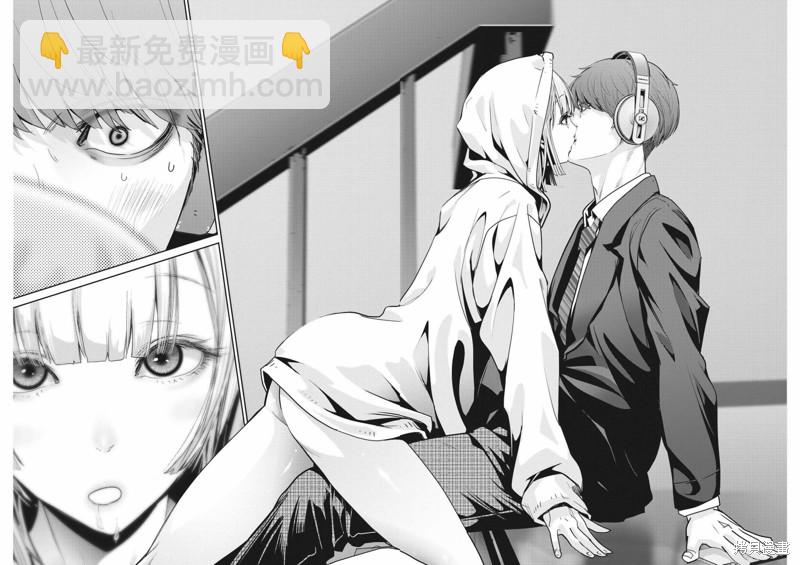 第11话11