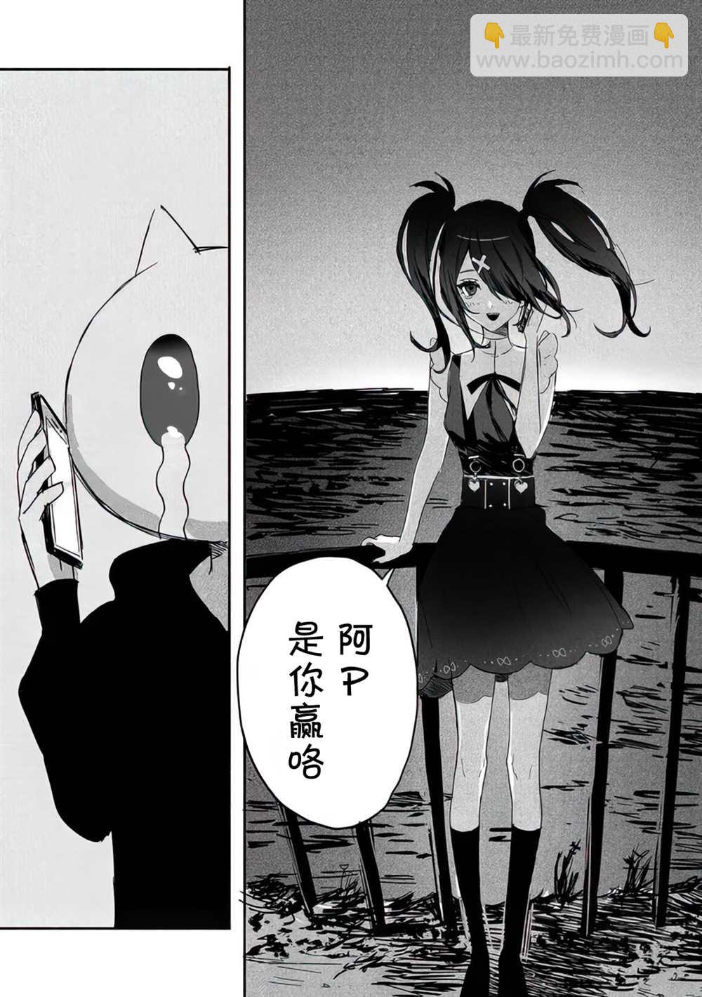 第7话14