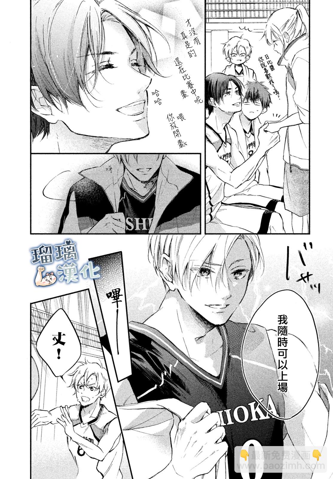 第05话17
