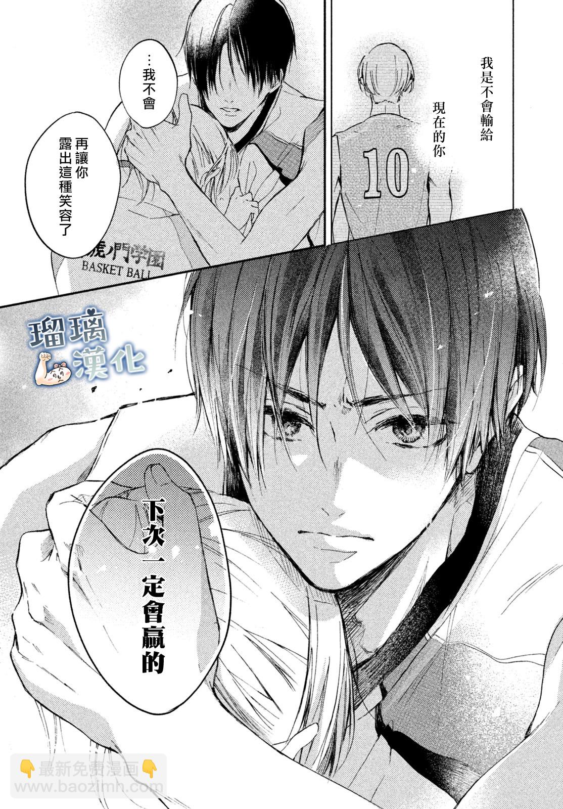第05话39