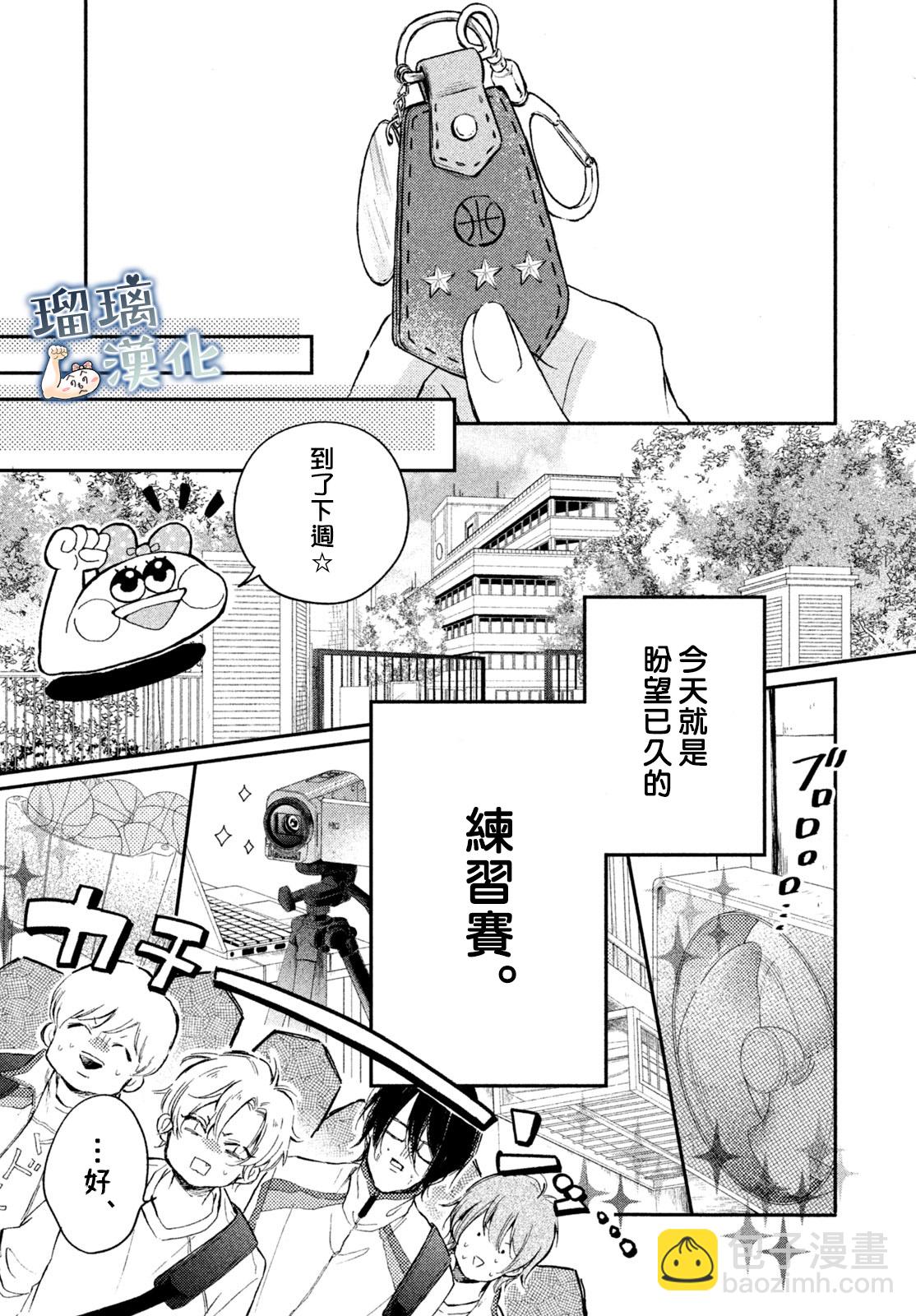 第05话4