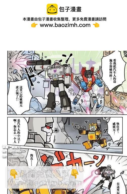 web05话1