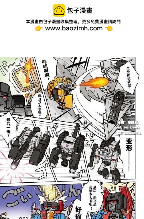 web05话2