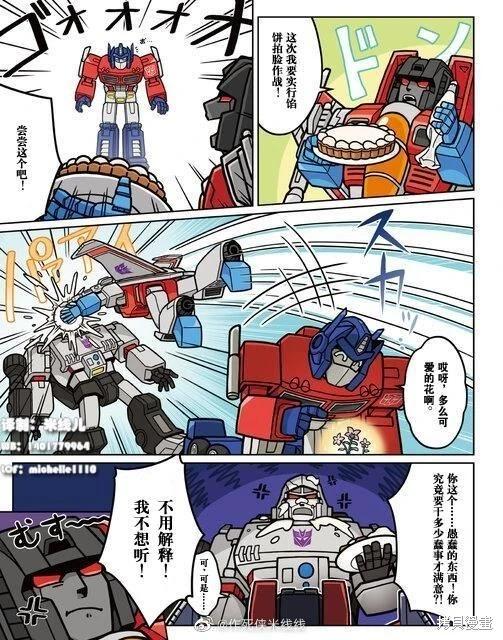 web06话4