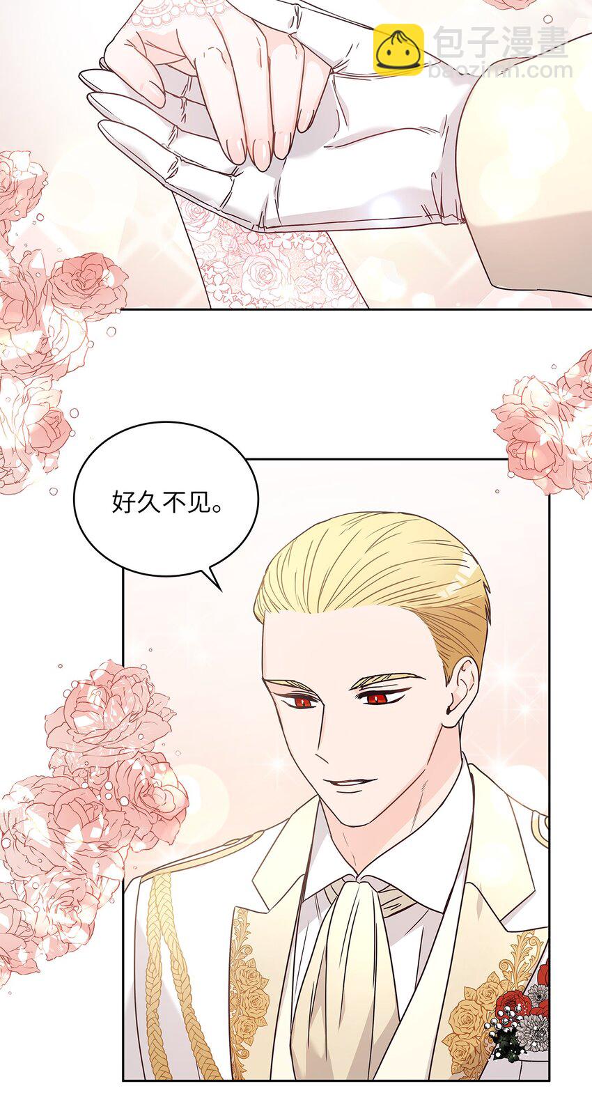 09 婚礼10