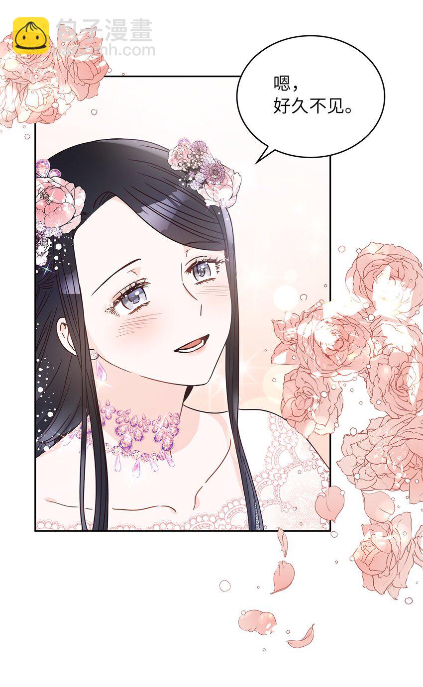 09 婚礼11