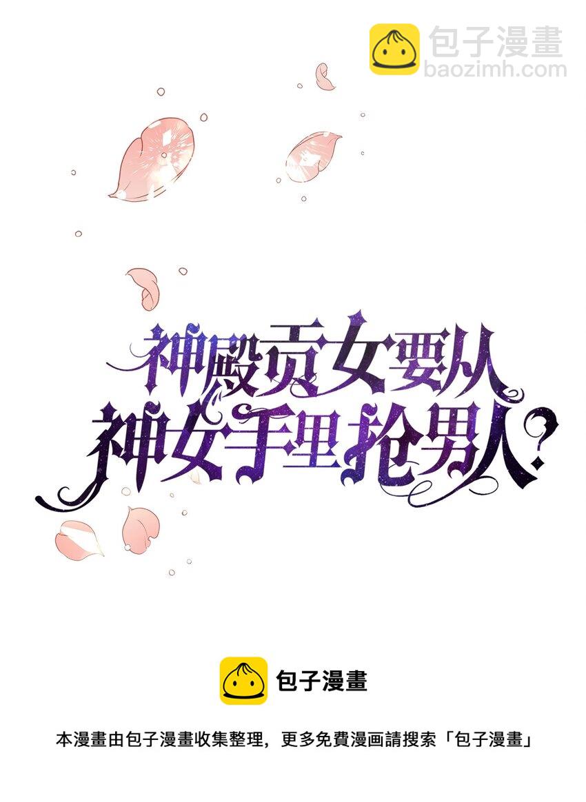 09 婚礼12
