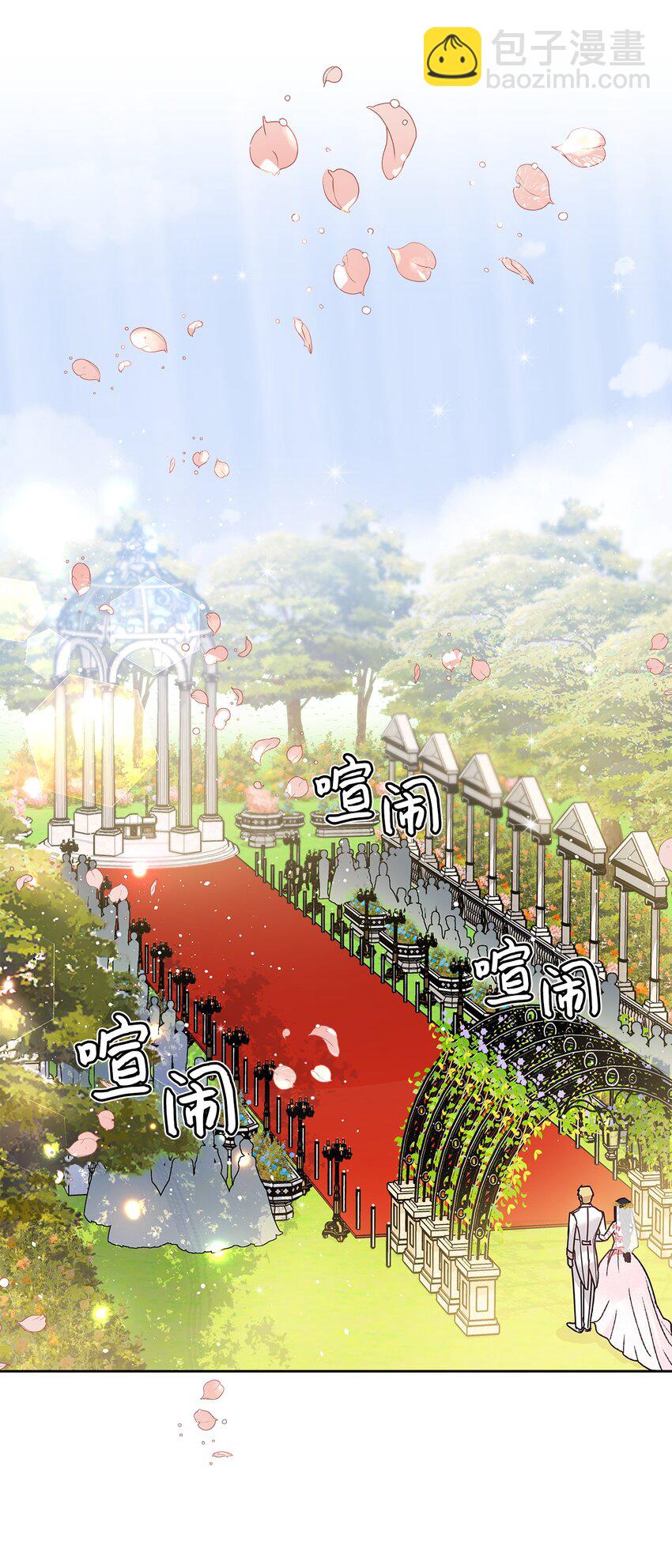 09 婚礼14