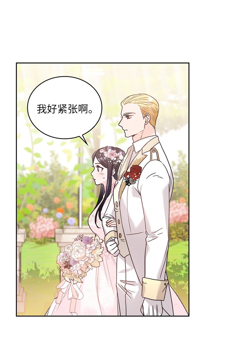 09 婚礼15