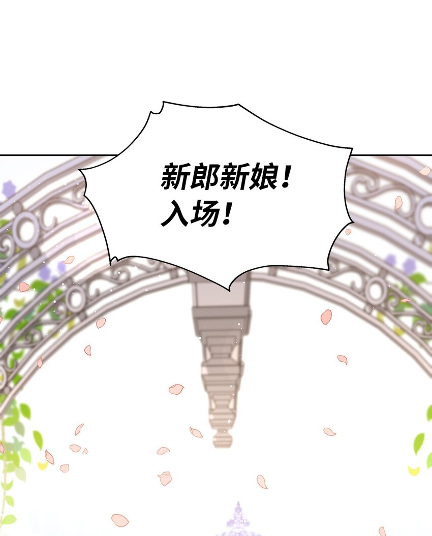 09 婚礼22