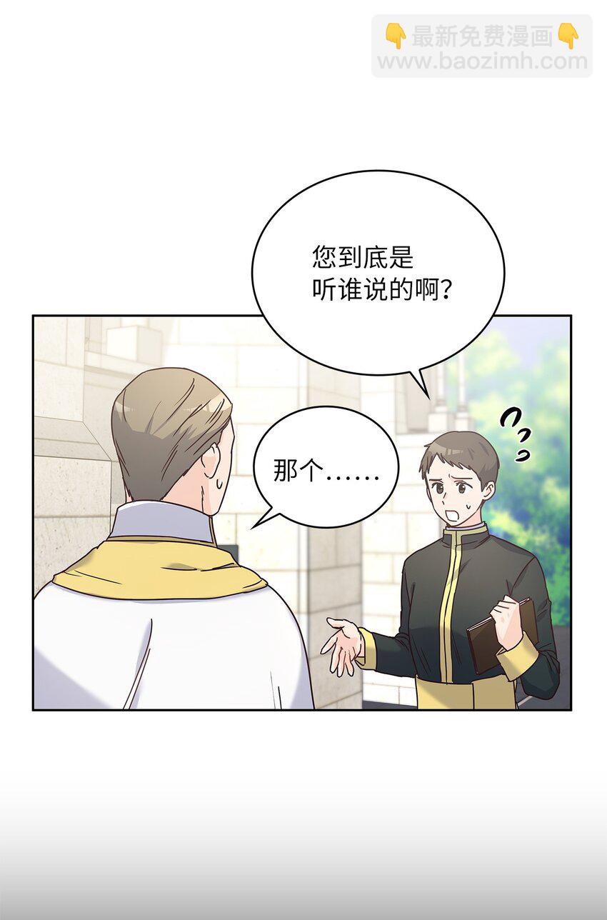 09 婚礼30
