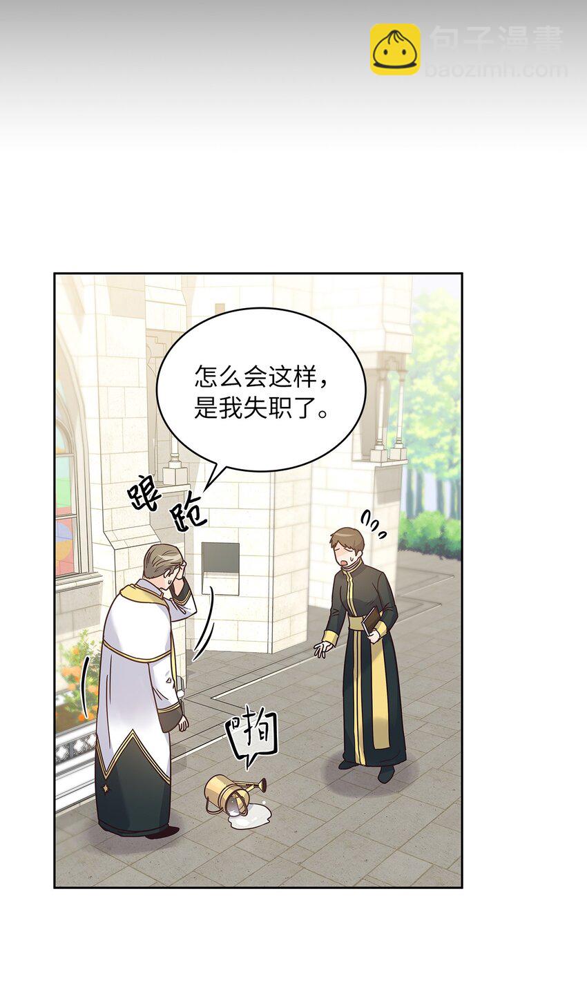 09 婚礼35