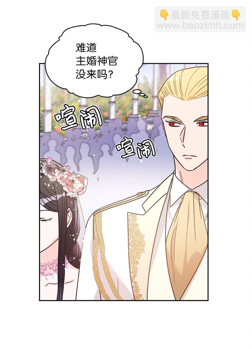 09 婚礼45