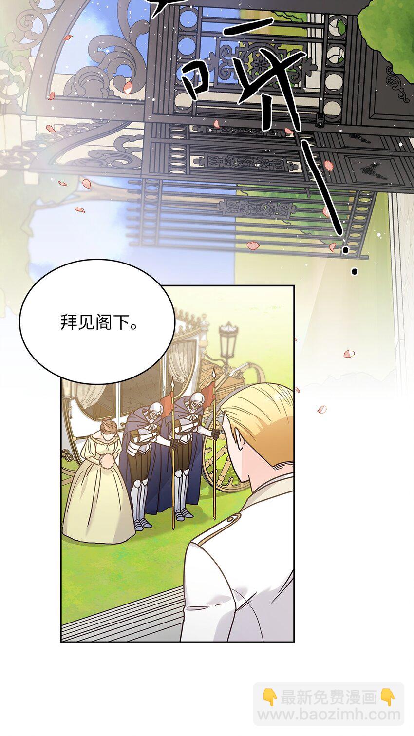 09 婚礼5