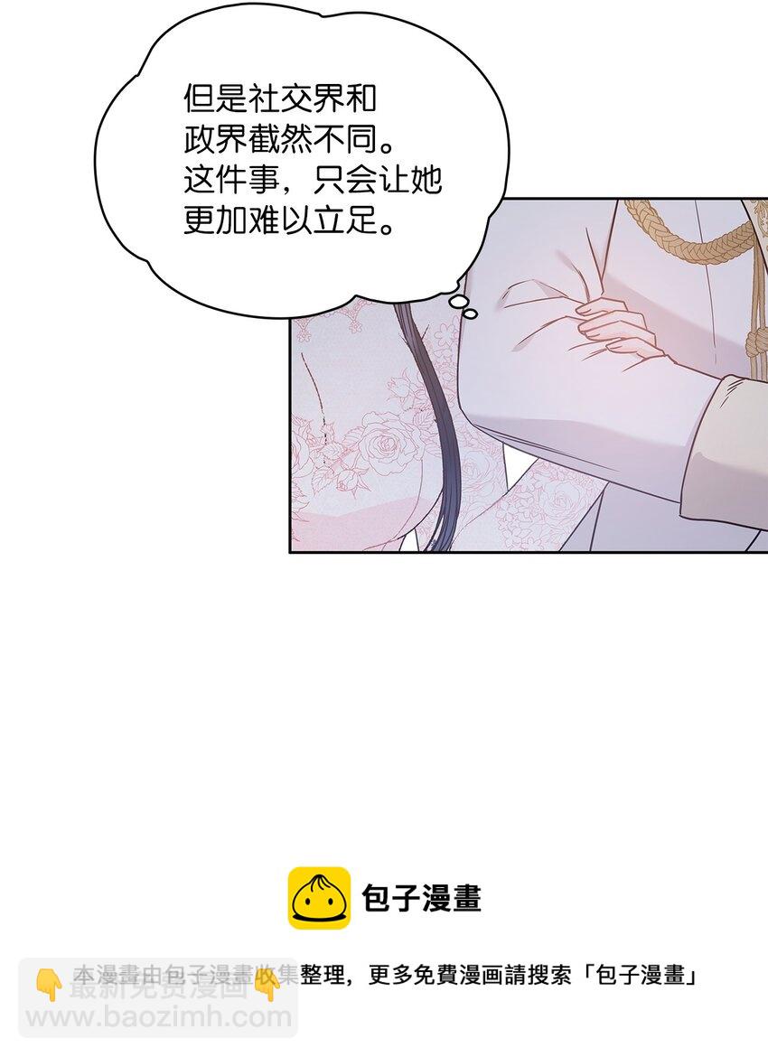 09 婚礼56