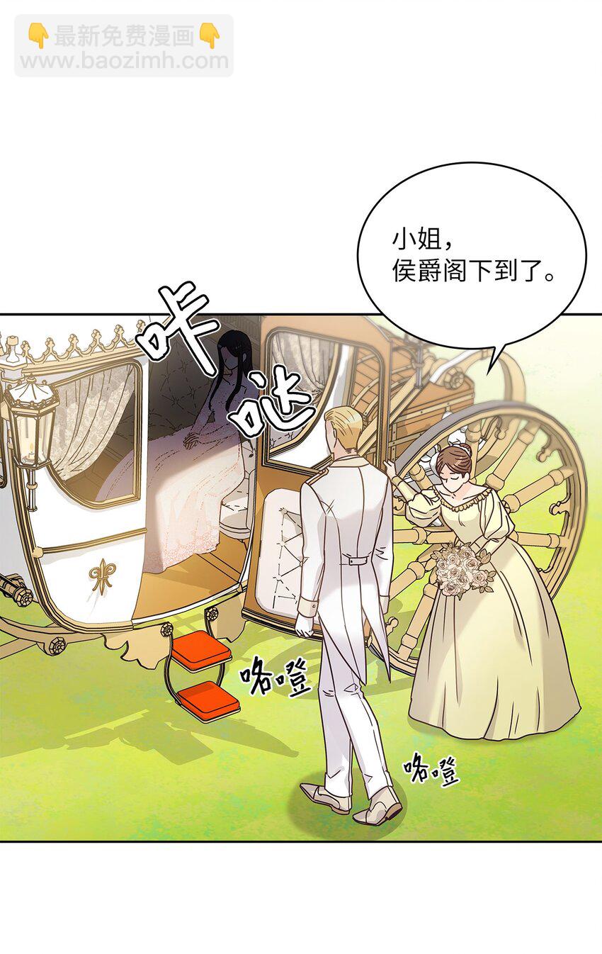 09 婚礼6