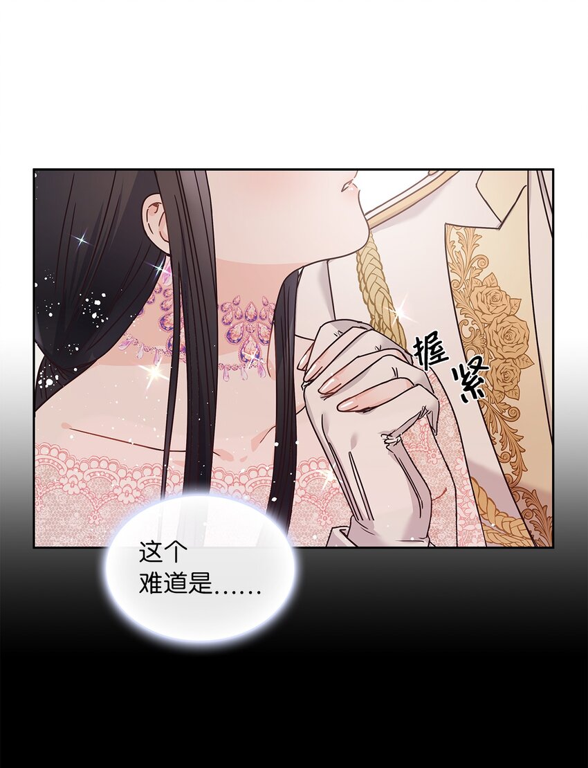 09 婚礼66