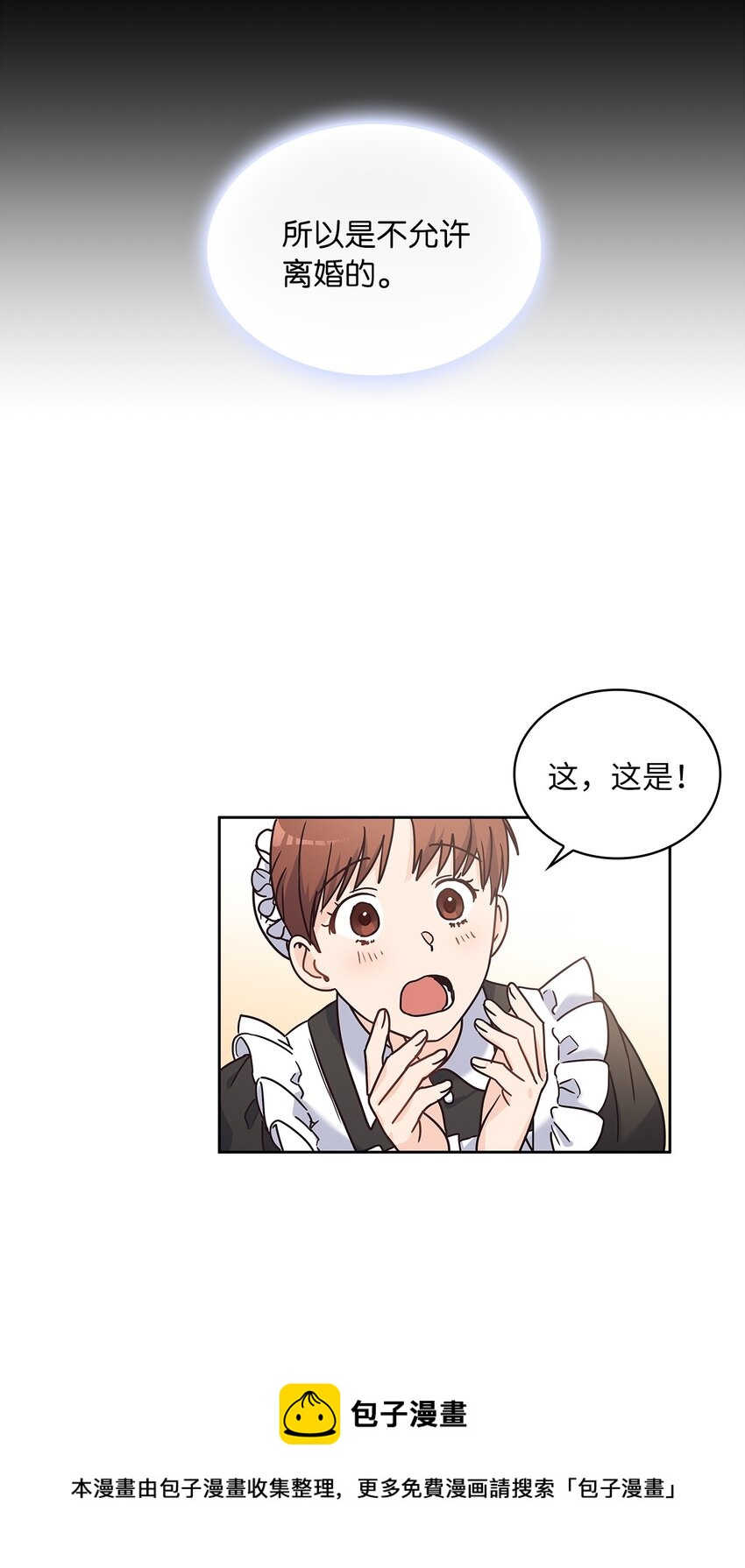 09 婚礼72