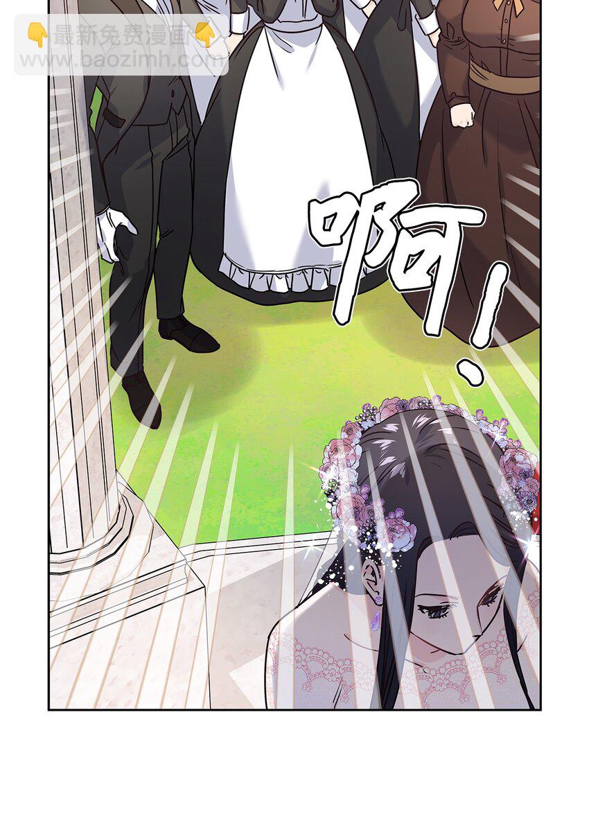 09 婚礼74