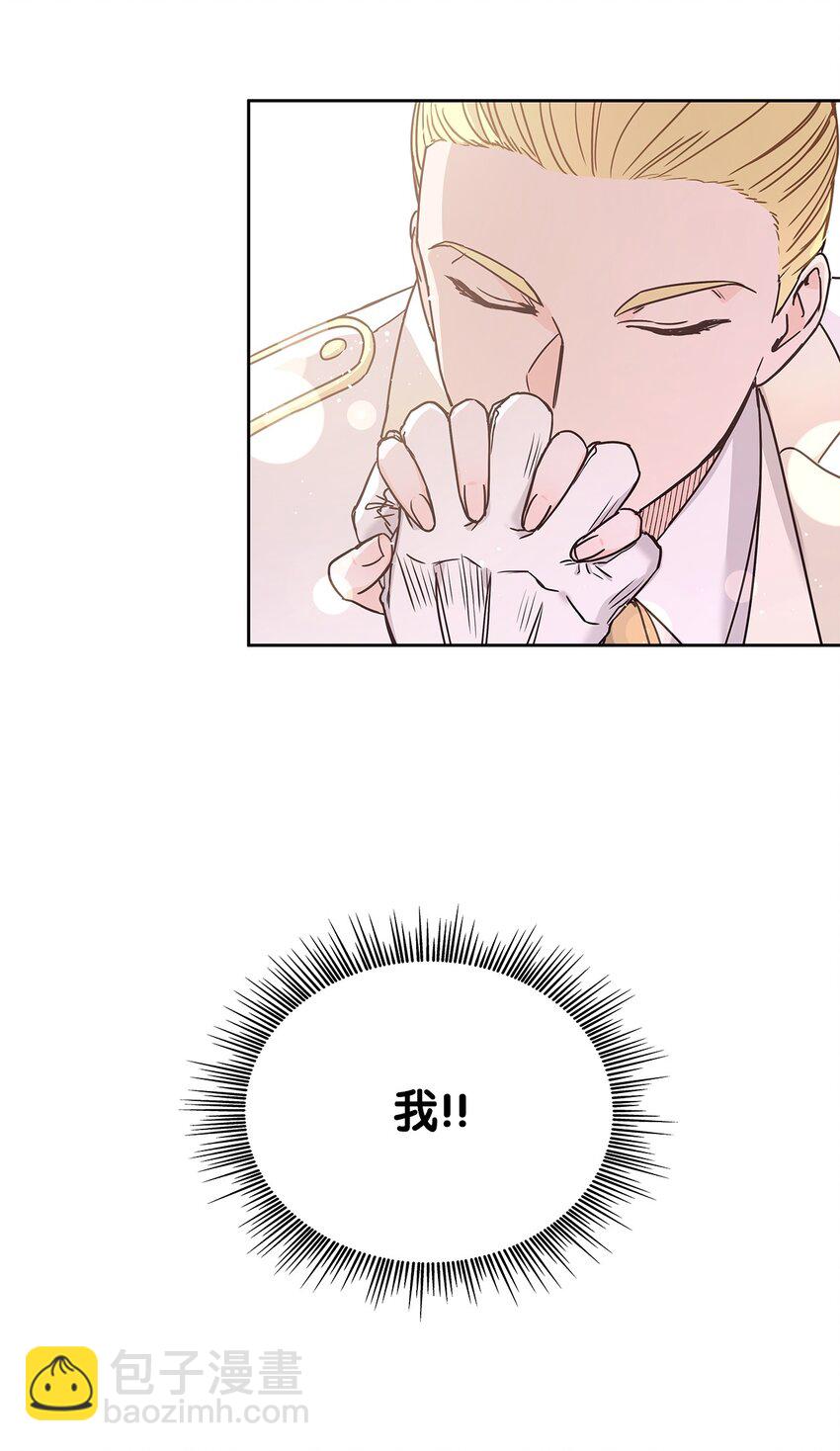 09 婚礼82